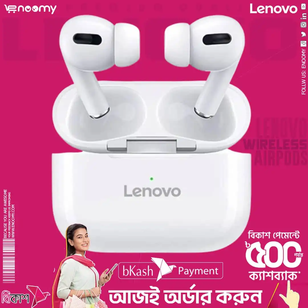Lenovo Airpods Pro TWS Wireless Earbuds